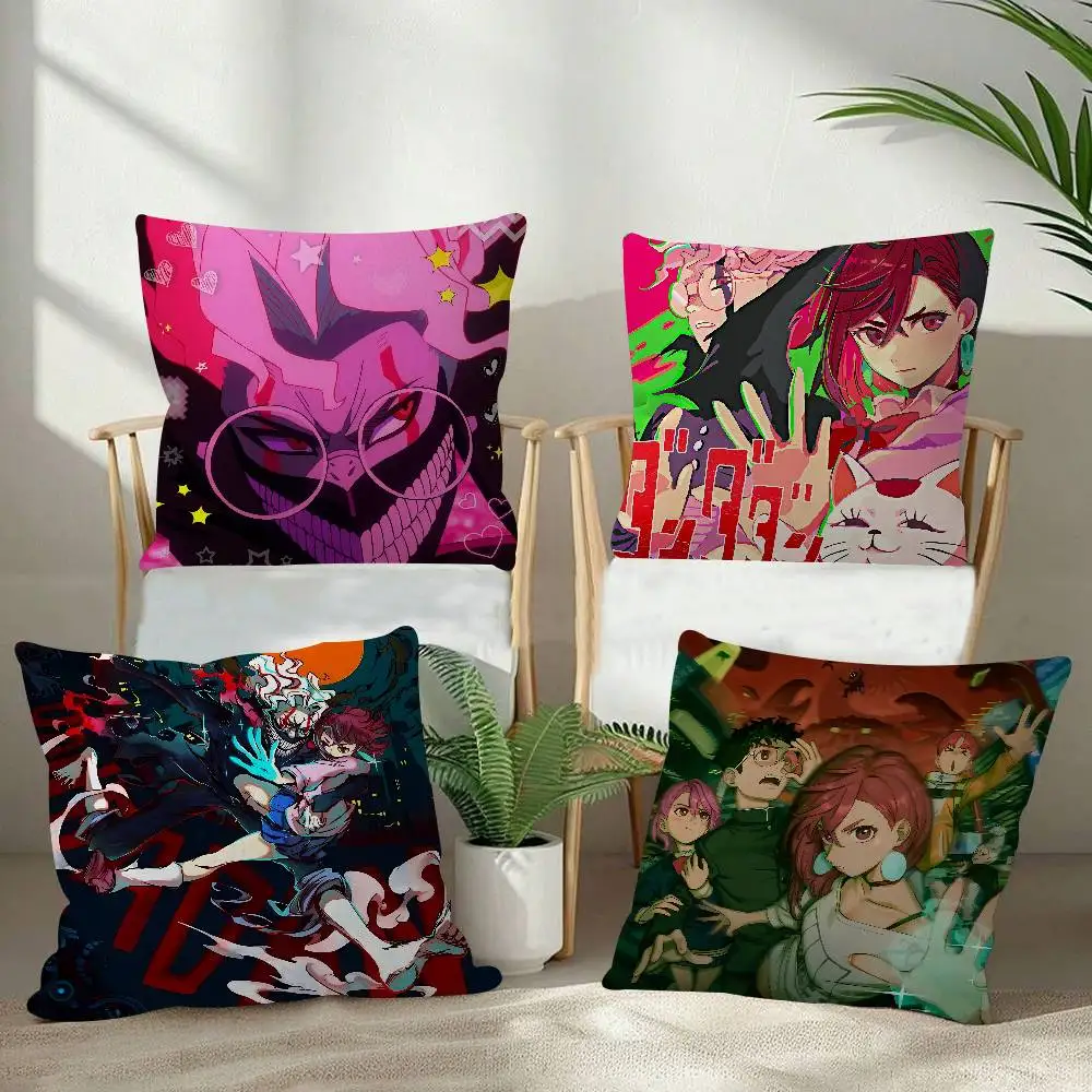 HOT Anime D-Dandadans Cushion Office Cushion Pillowcase Car Cushion Cover45X45CM Lumbar Pillowcase Sofa Pillowcover