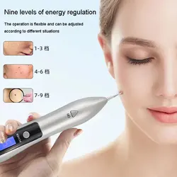 Mini beauty instrument