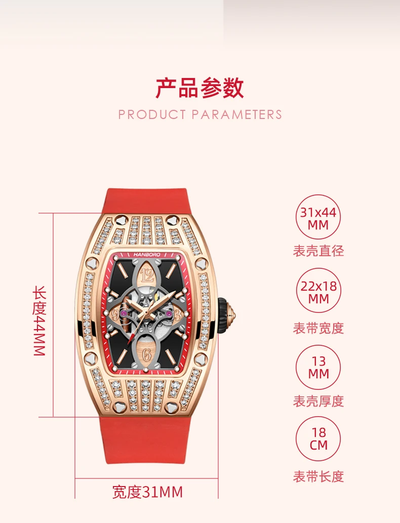 Imagem -05 - Hanboro Novo Luminoso à Prova Impermeável Água Quadrado Quartzo Relógio Feminino Elegante para Mulheres Moda Quartzo Senhoras Relógio de Pulso Reloj Mujer