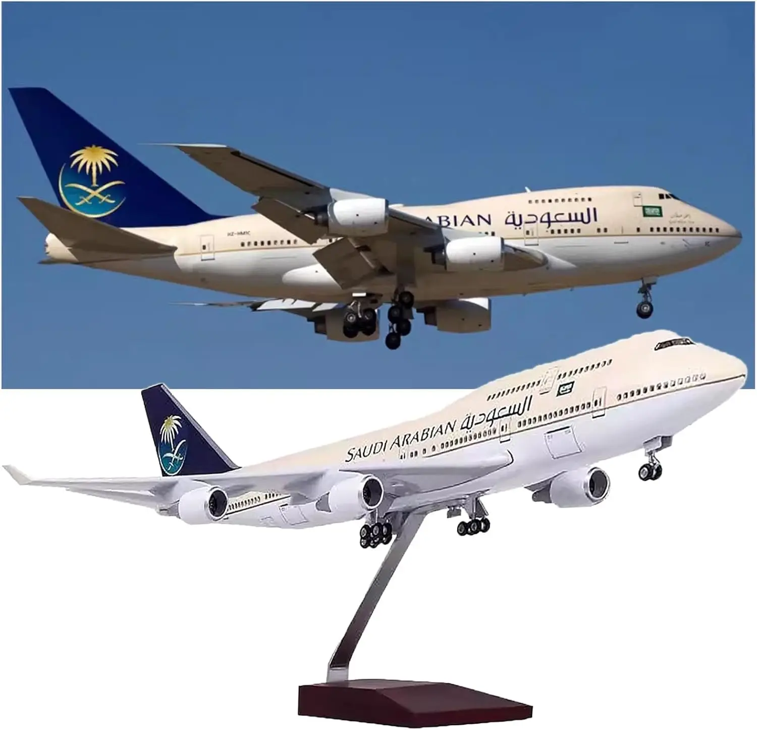 

1:150 B747 Saudi Airlines Aircraft Model Civil Aviation Passenger Aircraft Model Ornaments Collection Gifts