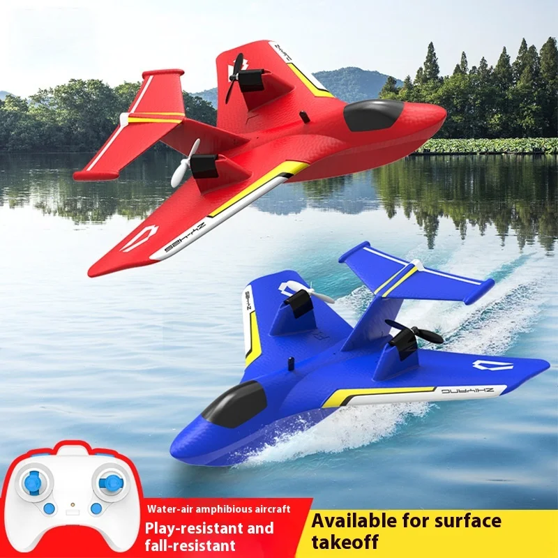 New Product Zy-425 Water Air Remote Control Plane Two Channel Water Takeoff Fixed Wing Model Airplane Electric Children'S Toy