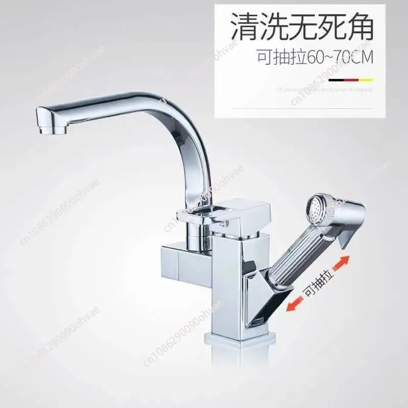 pull out solid stainless steel faucets nickel basin faucet modern