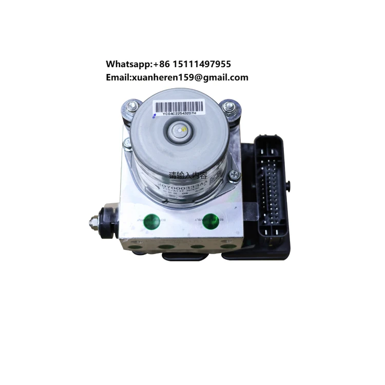 

Good Quality Auto Parts ABS Pump Assy OE 207000333AA Esc Controller Assembly for Chery