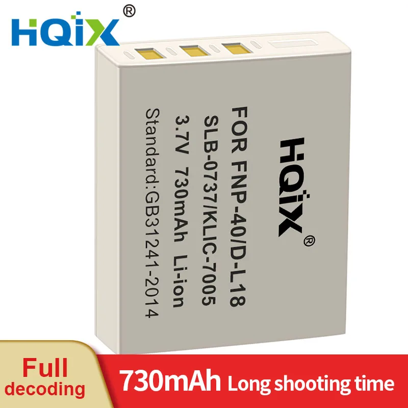 HQIX for Ricoh Caplio 10G  Camera D-LI8 Charger Battery