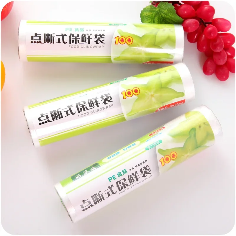 1 Roll Packaging Plastic Bags Disposable Wrap Kitchen Fresh Keeping Heat Sealer Food Saver Bags Vacuum Food Fruit Storage Bag