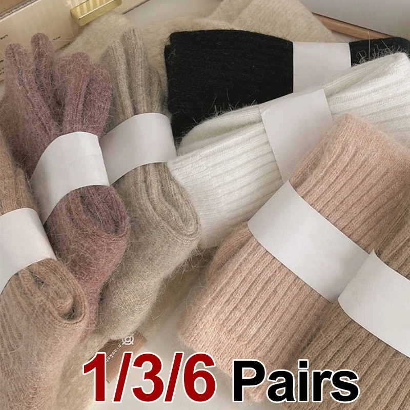 

1/3/6 пар женских зимних однотонных носков средней длины, утолщенные мягкие плюшевые теплые удобные однотонные домашние носки с вертикальным узором