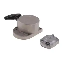 Alloy Pull Starter Assembly Replaces for 49-80cc 2-stroke Motorized