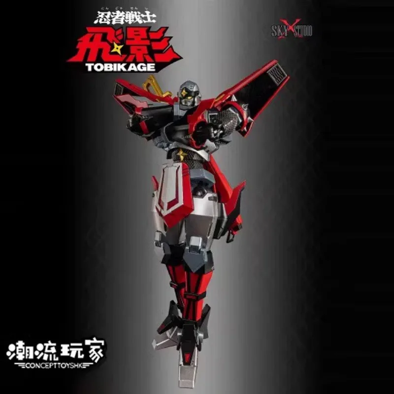 SKY X STUDIO SXD-13 TOBIK AGE Ninja Kokor Flying Shadow Alliage Modèle Mobile En Stock