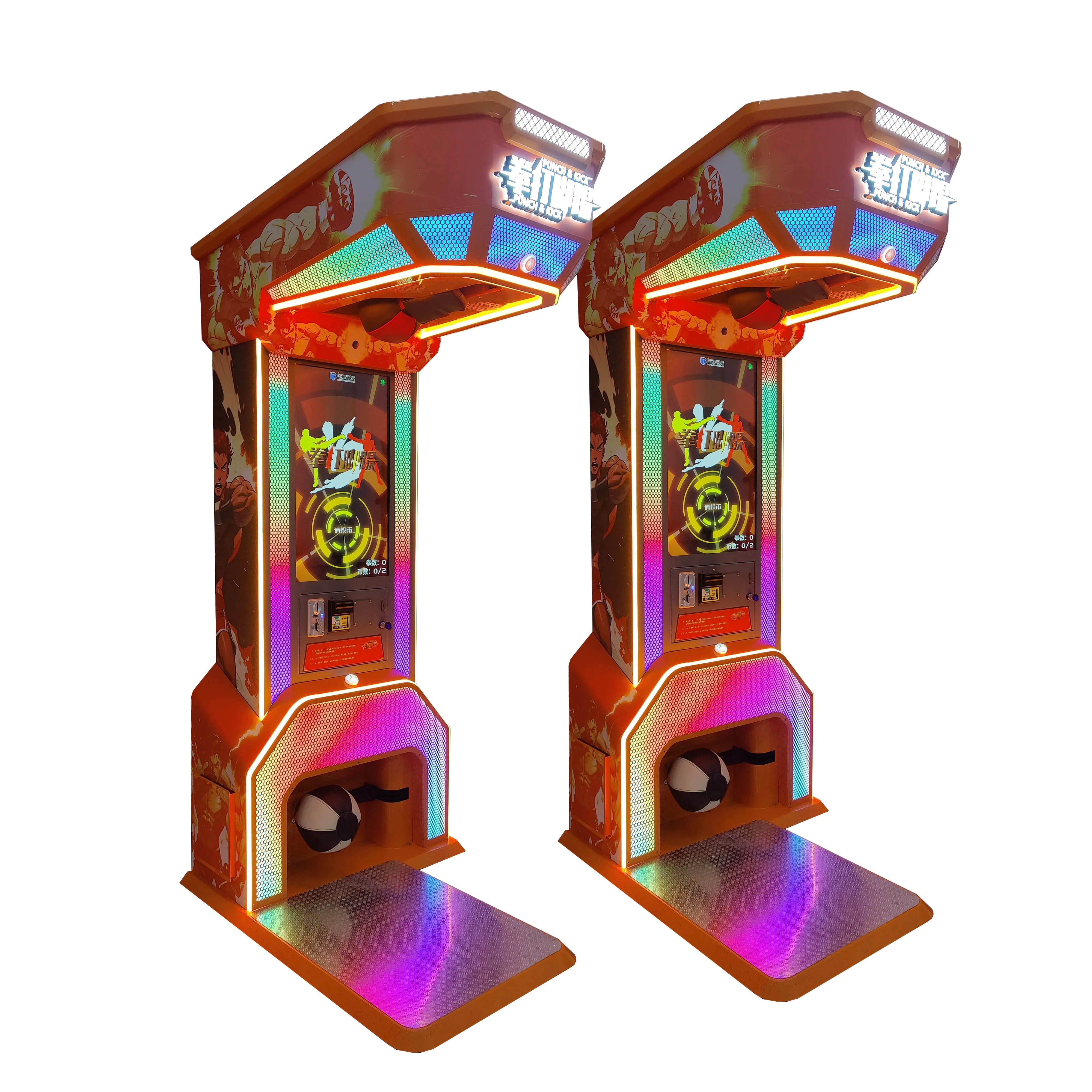 Street Boxing Arcade Machine, Coin Operated Interactive Sport, Ultimate Punch Kick Games, Amusement Machine