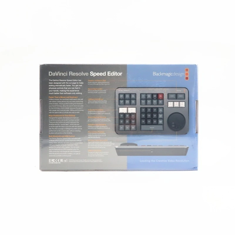 دافينشي حل محرر السرعة #3