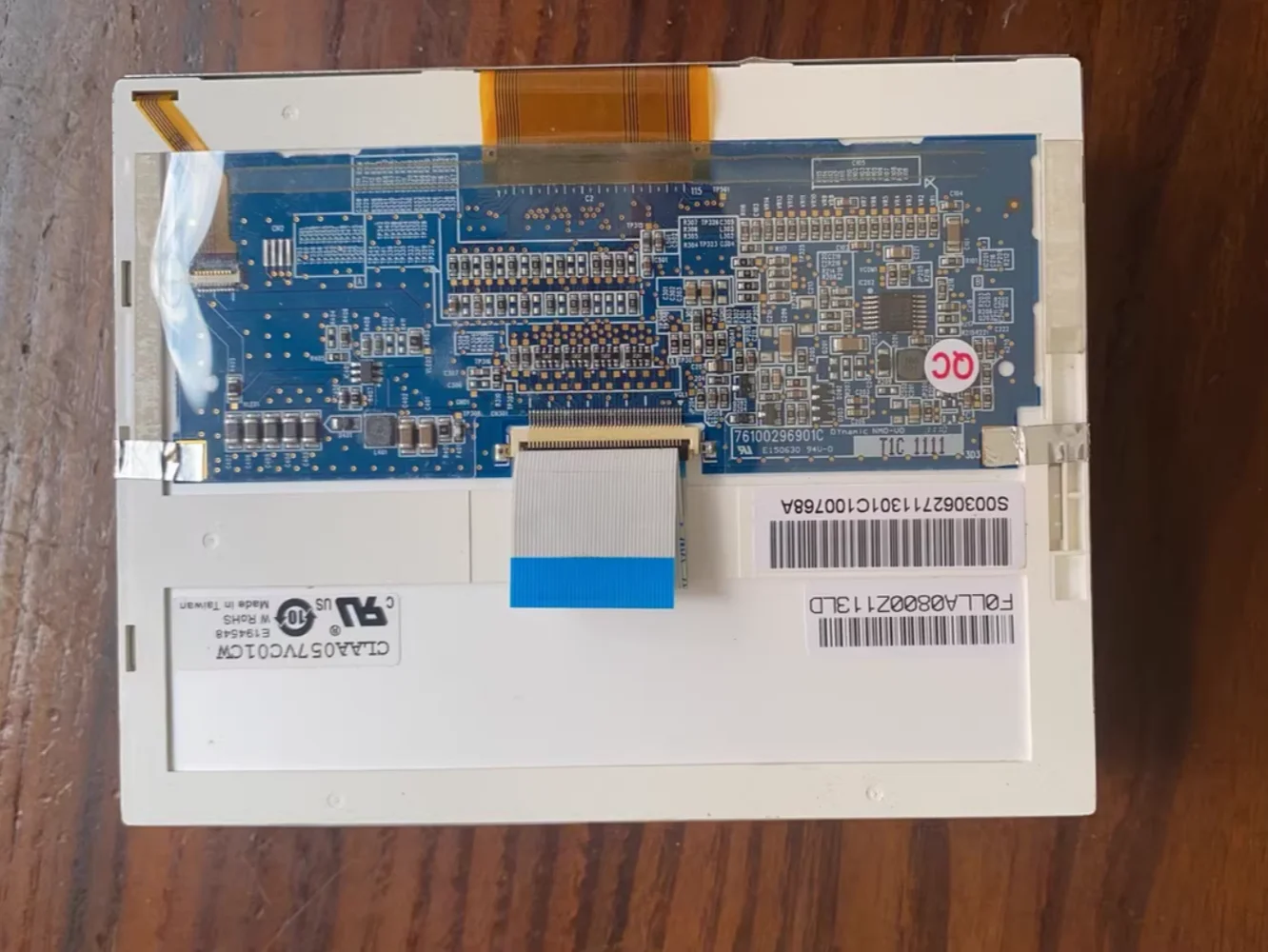 

CLAA057VC01CW LCD display screen