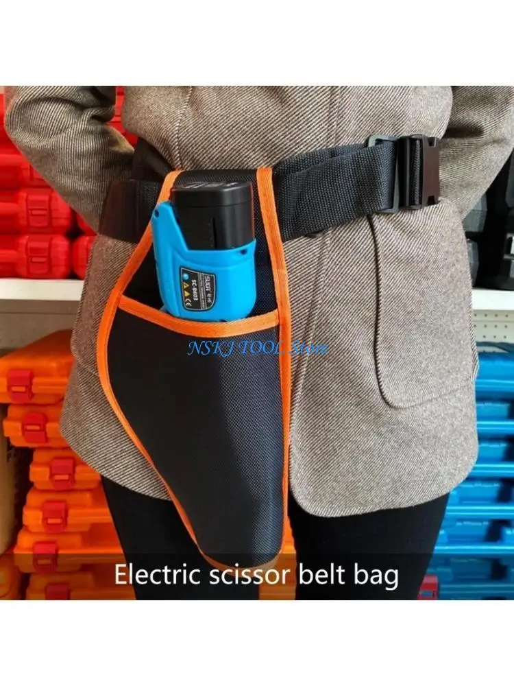 L8RC Electric مقص حقيبة الأدوات المحمولة حقيبة أدوات محمولة لاسلكية.