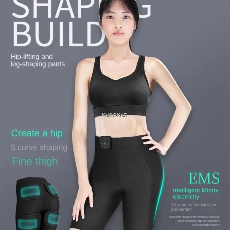 Electric Muscle Stimulator Personal Gym Workout  EMS Training Pants Pelvic Floor Trainer EMS Shorts