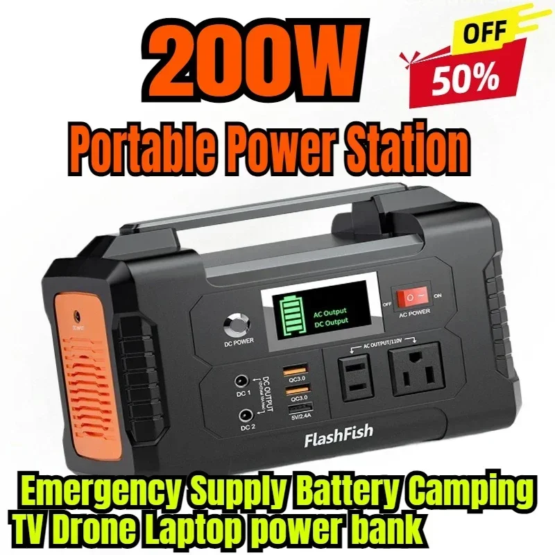 

40.8A Portable Power Station 200W Solar Generator 151WH AC Outdoor Emergency Supply Battery Camping TV Drone Laptop power bank