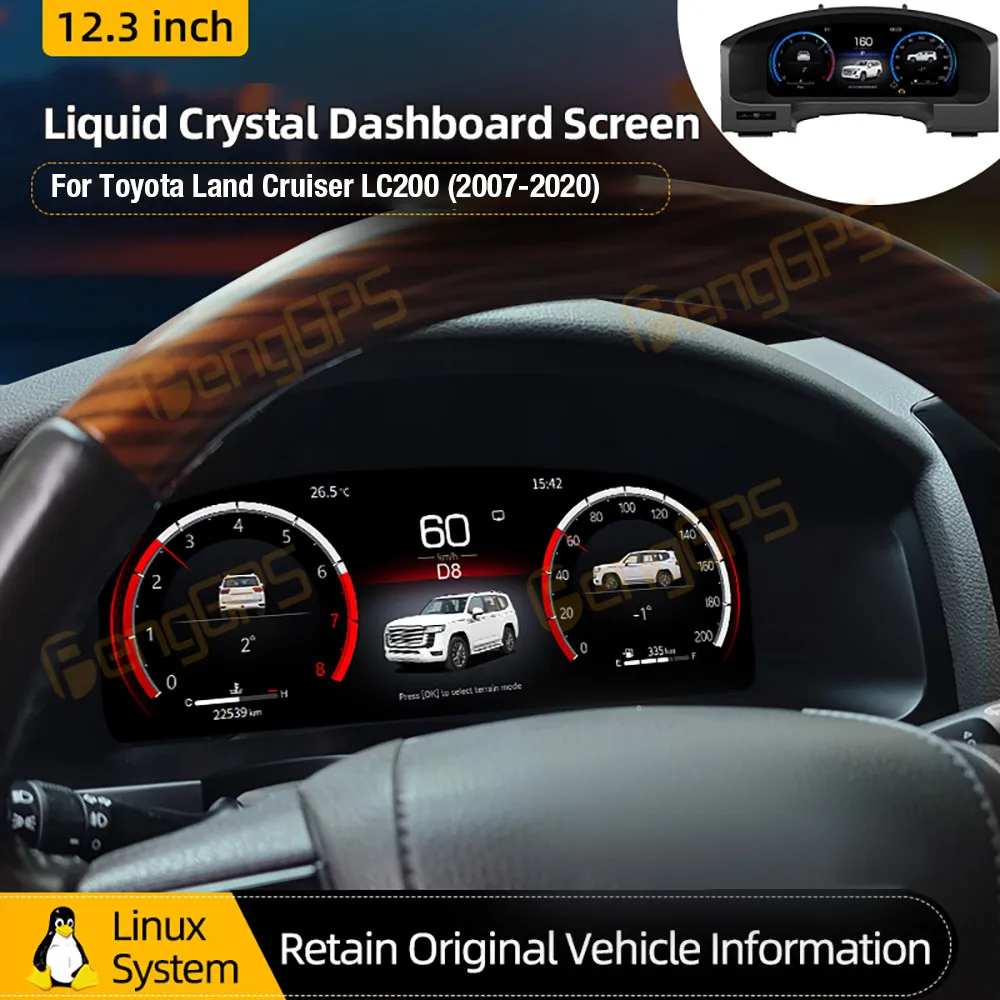 Car LCD Dashboard For Toyota Land Cruiser LC200 2007-2020 Digital Cluster Instrument Panel Cockpit Multifunctional Speedometer