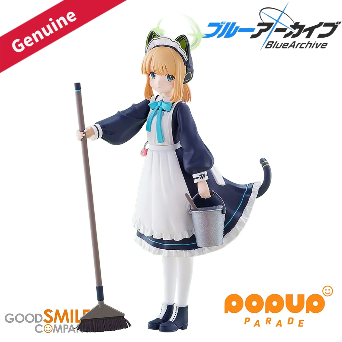 

Original Genuine Good Smile Company Prepainted Pop Up Parade Blue Archive Saiba Midori Maid H=170mm Game Figure Cute Decoration