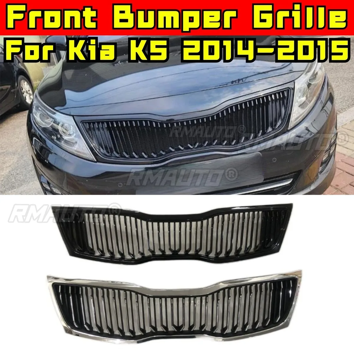 

Для Kia K5 2014-2015 комплект кузова автомобильный бампер гриль гоночные грили декоративные полоски передний бампер гриль внешняя часть