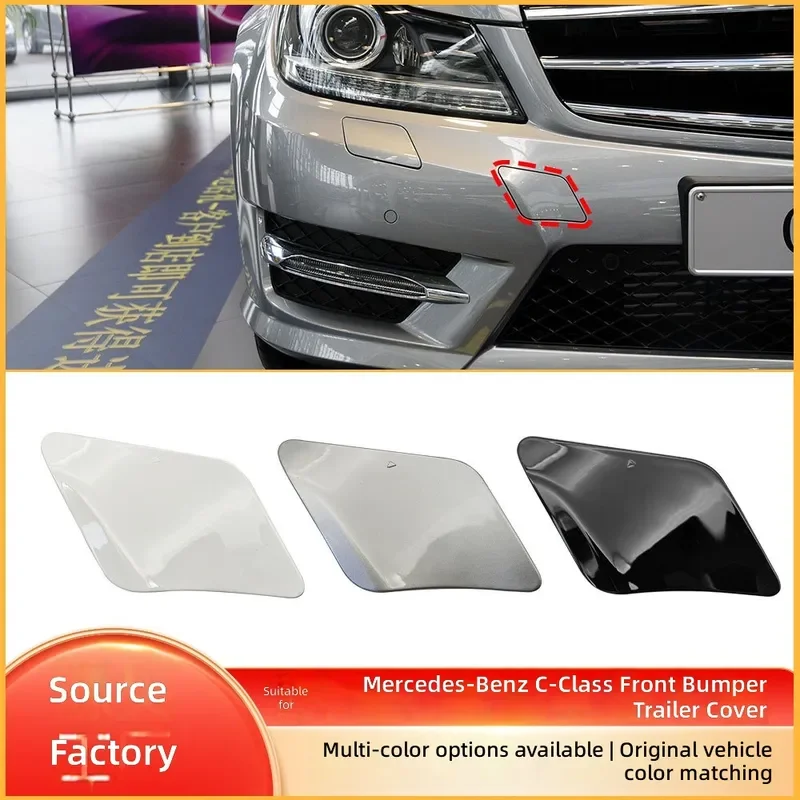 For Mercedes Benz C Class W204 2012-2014 Front Tow Hook Cover Traction Hole Cap 2048850526