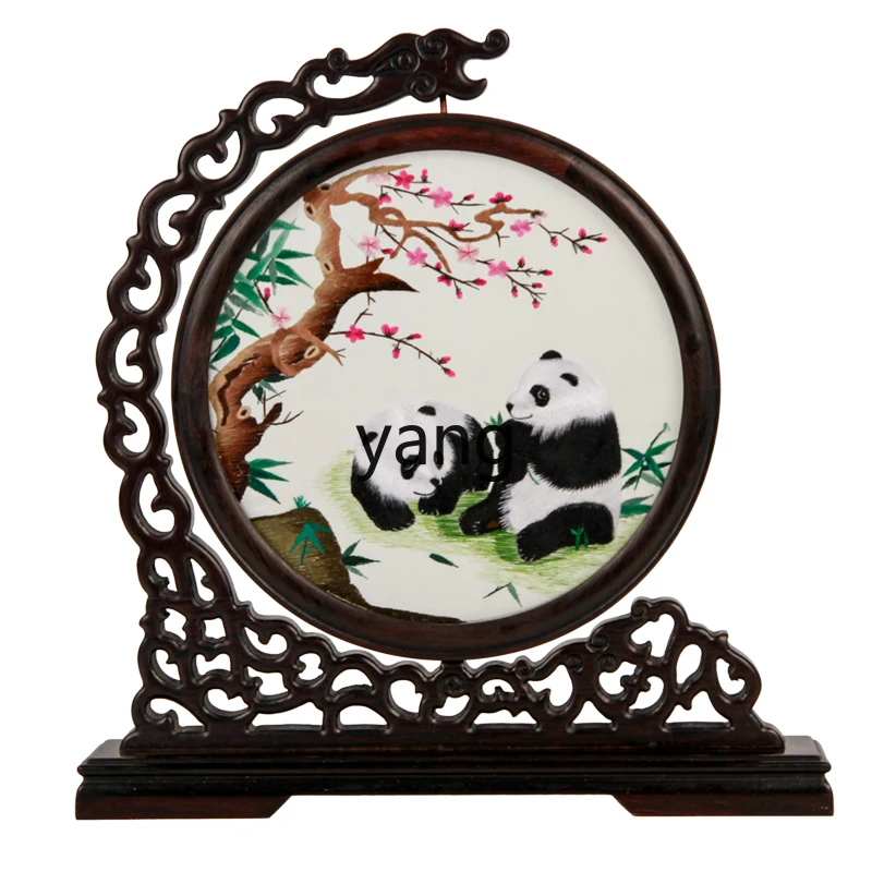 

Yjq giant panda screen ornament double-sided Shu embroidery handicraft special gifts