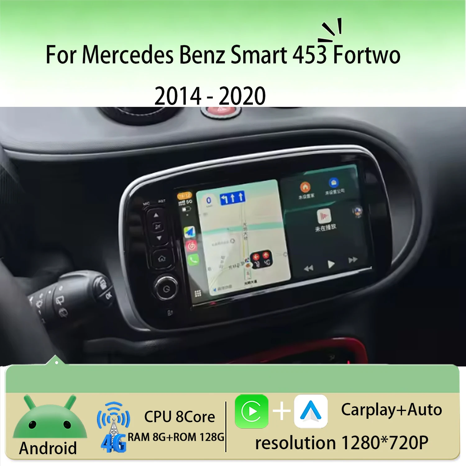 Android 15 Radio for Mercedes Benz Smart 453 Fortwo 2014 - 2020 Car Auto Radio CarPlay Multimedia Player QLED Screen DSP No 2Din