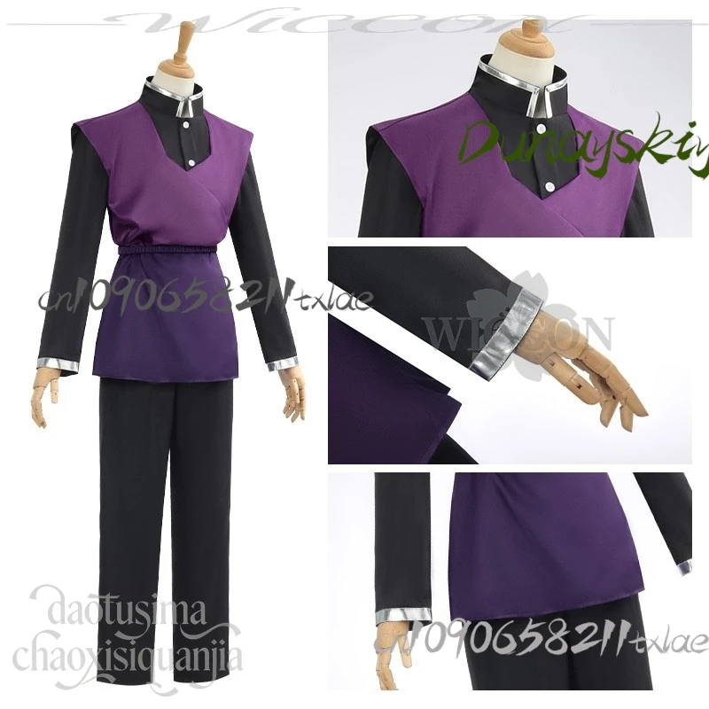 Shop1104345165 مخزن الأرجواني خمر ثوب الكيمونو الياباني معركة تومي فاسق الباروكات هالوين عيد الميلاد Shinazugawa اللعب Genya tume