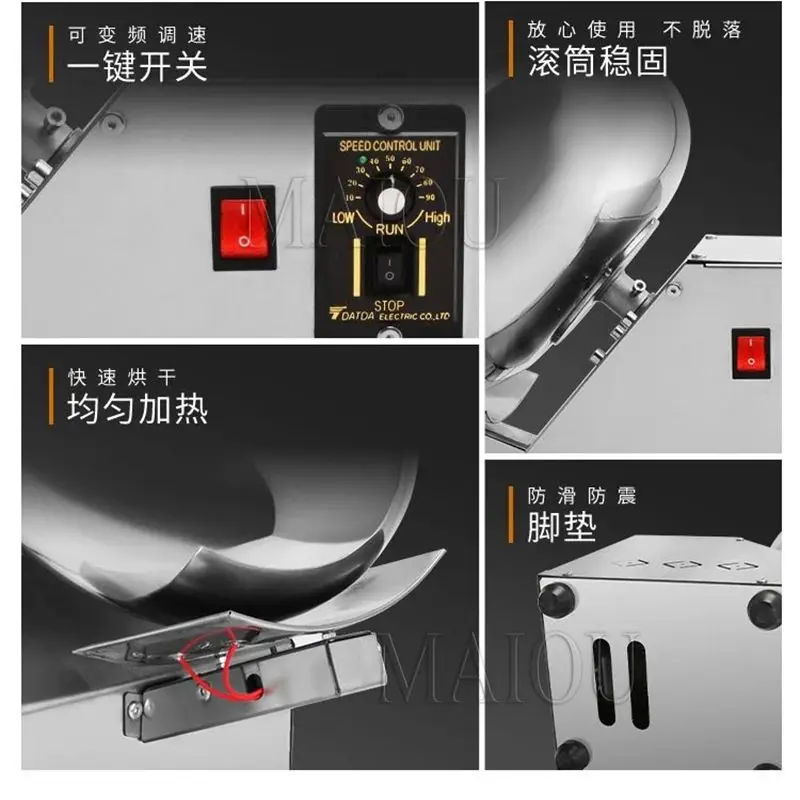 Snack Seasoning Machine Almond Sugar Syrup Small Candy Chocolate Coating Machine