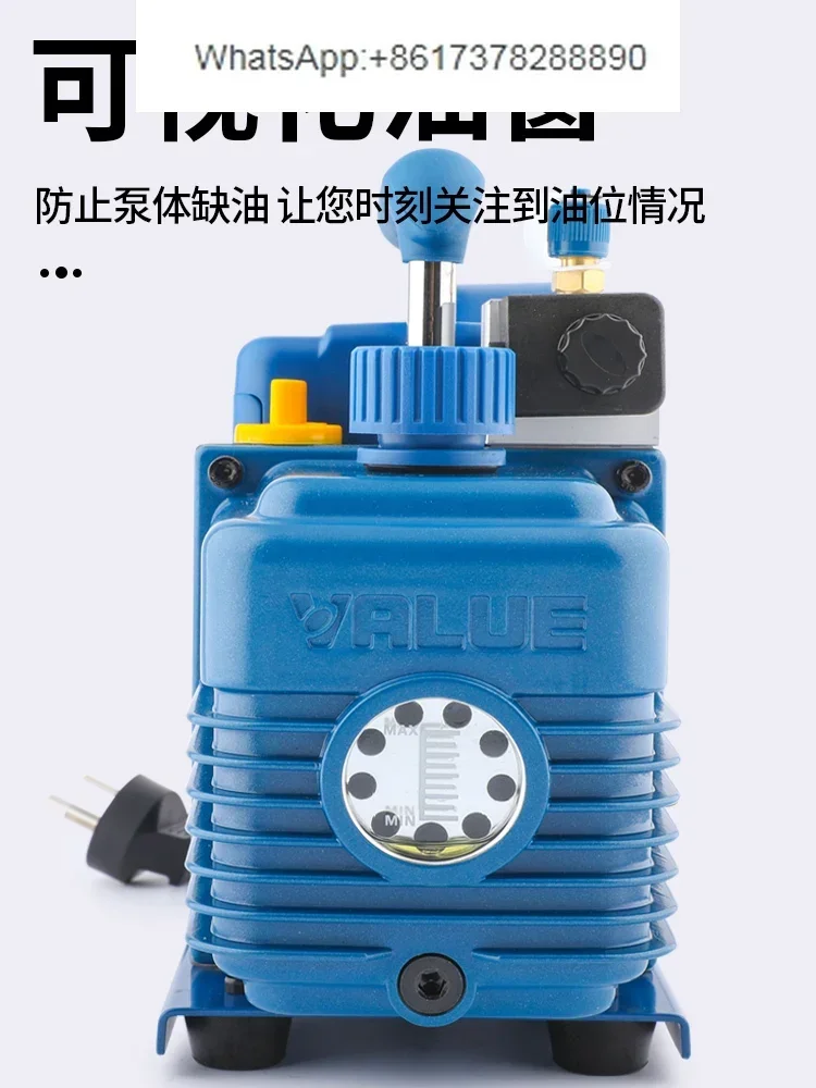 Bipolar 4-liter vacuum pump V-i280SV high anti-backflow air pump experimental suction filter with meter valve automatic
