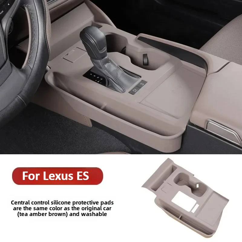 

Для Lexus ES200 260 ES300H модифицированная внутренняя коробка передач, центральное управление, силиконовая защитная накладка