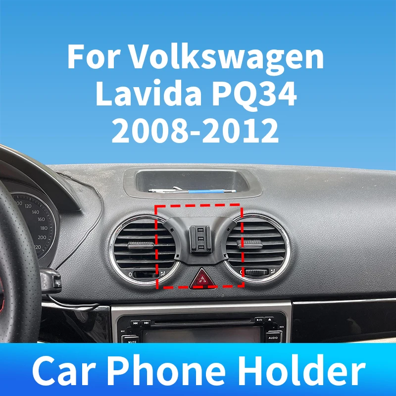 Clip-On Base for Car Phone Holder Designed to Fit Original Car Structure, Suitable for Volkswagen Lavida PQ34 2008-2012