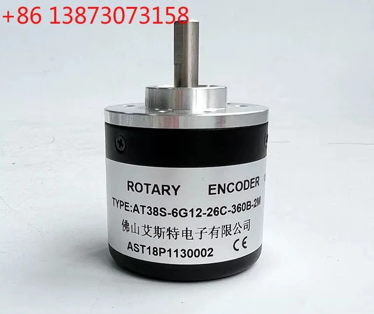 AT38S-6G12-26C-360B-2M New photoelectric encoder