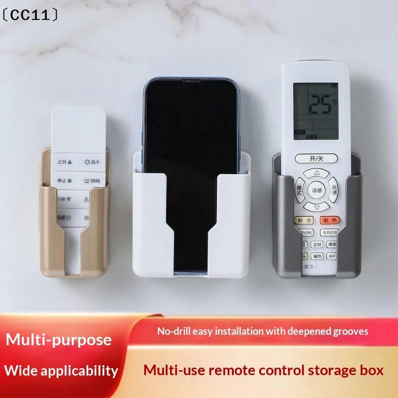10Pcs Wall Mount Remote Control Holder No Drilling Self Adhesive Storage Box For TV Air Conditioner Phone Charging Bedroom〔CC11〕