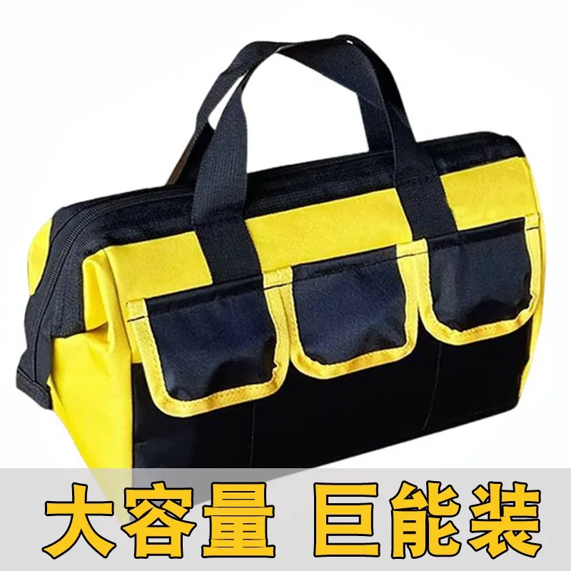 

Multi functional portable tool kit for electricians, waterproof, sturdy, wear-resistant storage, woodworking repair bag