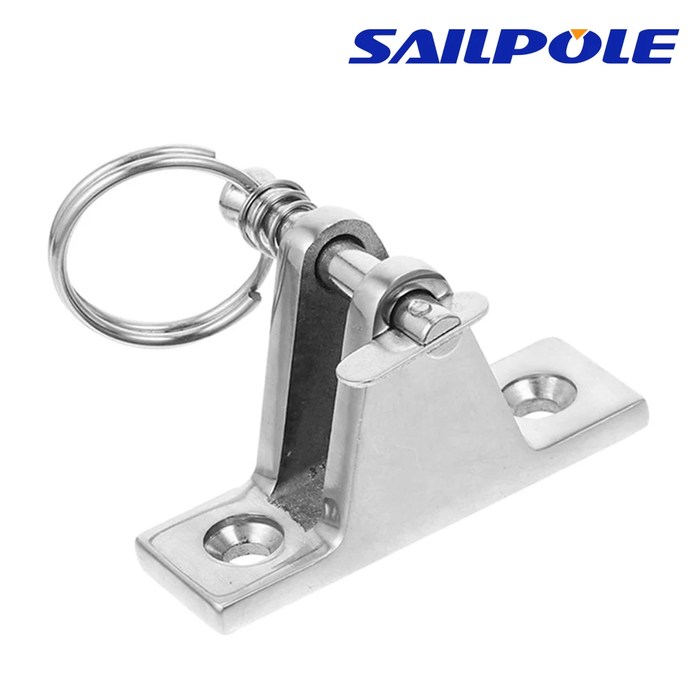 316 Stainless Steel 90° Flat Or Curved 22mm Deck Hinge Mount Quick Release Bimini Fittings Pin And Screw