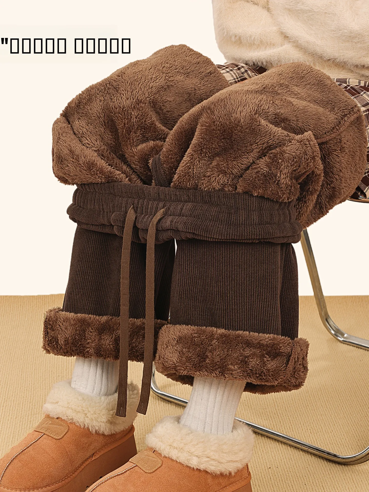 

Ультратонкие брюки из овечьей шерсти с начесом, прямого кроя, для мужчин, зимние, теплые, морозостойкие, повседневные, из полиэфирного волокна