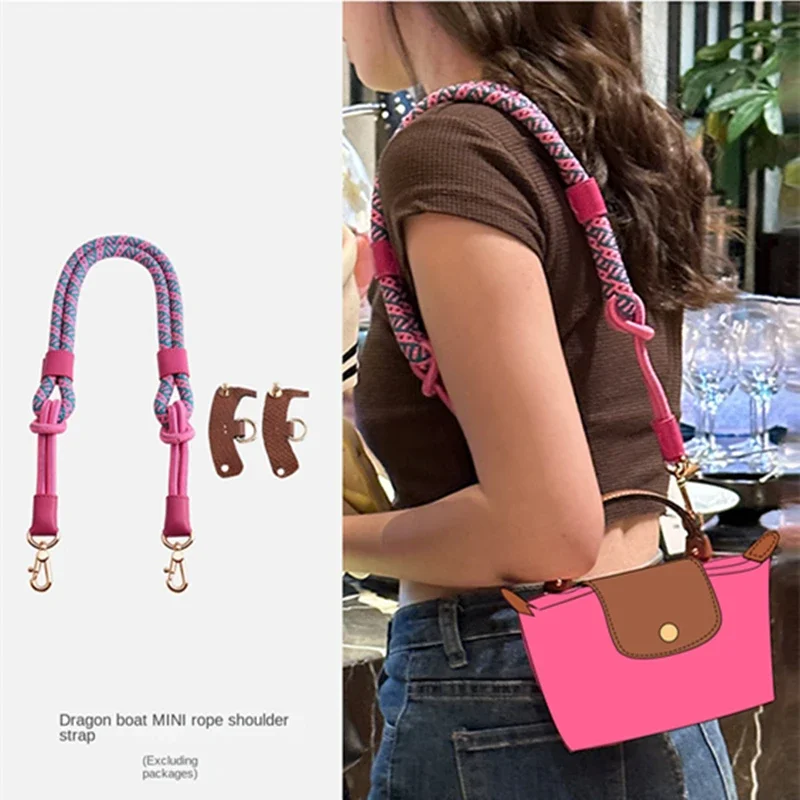 3pcs/Set Bag Rope Strap Buckle Kit For Longchamp Mini Bag Free Punching 78cm Shoulder Strap DIY Modification Upgrade Accessories