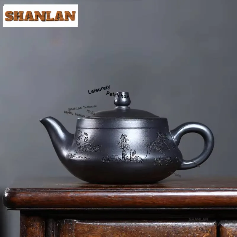 

300ml Antique Yixing Purple Clay Teapots Handmade Carving Landscape Pot Raw Ore Stone Yellow Mud Kettle Zisha Tea Set Tableware