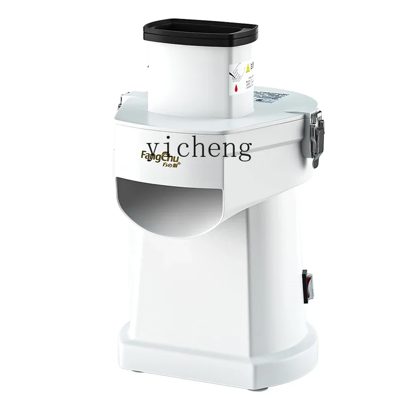 c3 dicing machine commercial automatic multi-function electric vegetable cutter vegetable potato radish shredder artifact