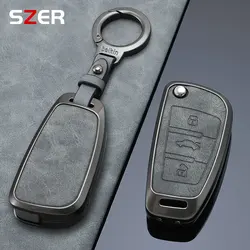 Alloy Leather Car Key Case Cover Shell For Audi A1 A3 8P 8L A4 A5 B6 B7 A6 A7 C5 C6 4F Q3 Q5 Q7 Q8 TT S3 S4 S6 RS Accessories