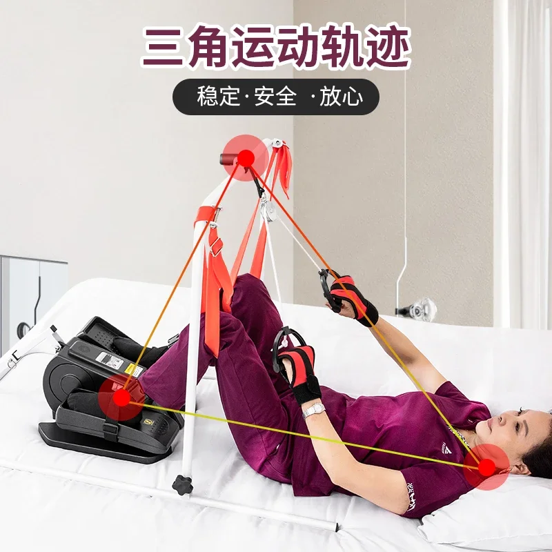 

Upper and lower limb rehabilitation training equipment Bicycle rehabilitation machine