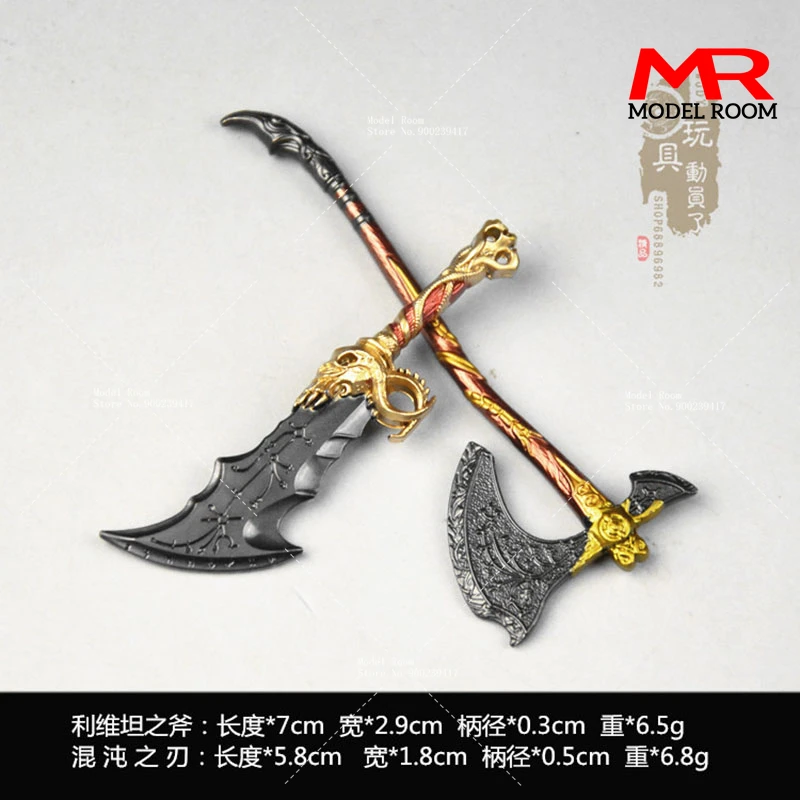1/12 Scale Kratos Axe Chaos Blade Model 6cm Soldier Scene Accessories Fit 6'' Soldier Action Figure Body Dolls view 4