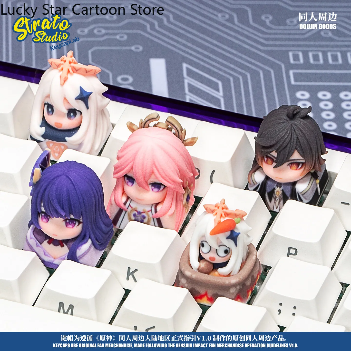 ゲーム原神インパクトベルゼブル-zhongli-yae-miko-コスプレキーキャップ樹脂素材メカニカルキーボード用キーキャップハロウィンギフト
