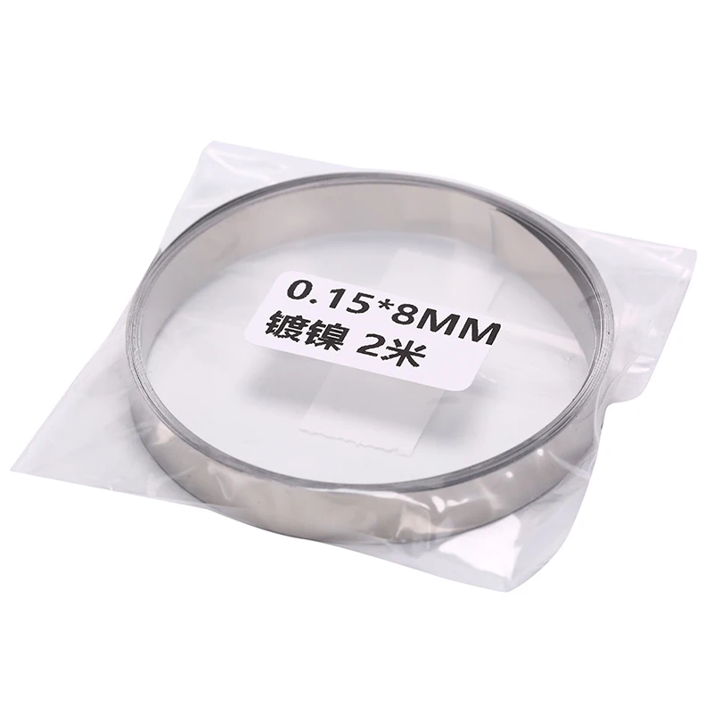 (Ce14)8mm x 0.1/0.12/0.15mm Nickel Plated Strip Tape For Li 18650 Battery Spot Welding Compatible For Spot Welder Machine