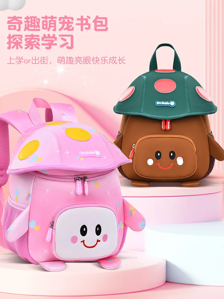 sac-a-dos-de-maternelle-sac-mignon-en-forme-de-champignon-pour-garcons-en-matiere-de-plongee-sac-a-dos-pour-enfants-filles-mini-sac-motif-dessin-anime-mignon