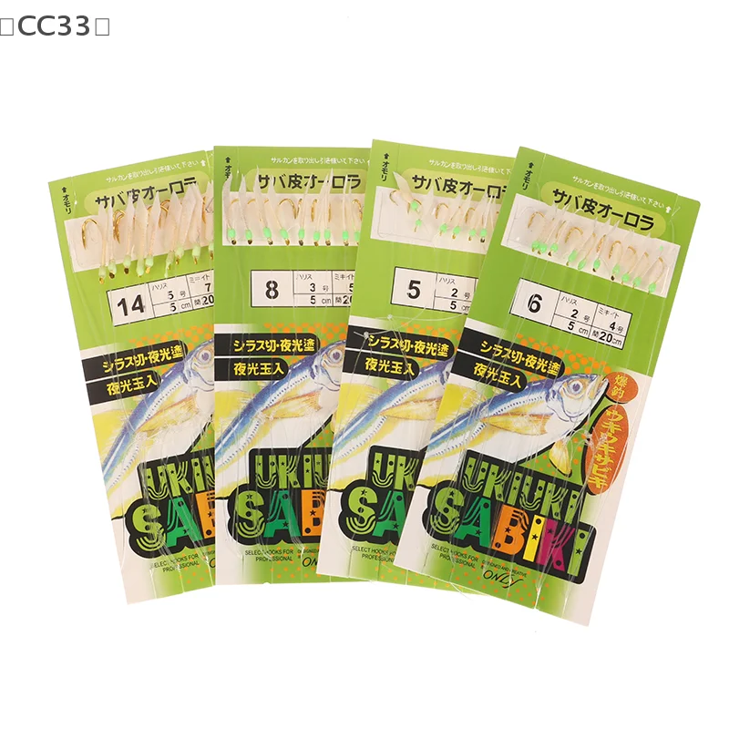 10 unidades 3 # -14 #   Gancho de corda biônica de pele de peixe branco apollo uki sabiki anzóis de pele de peixe com ferramenta de pesca de cavala de feijão luminoso