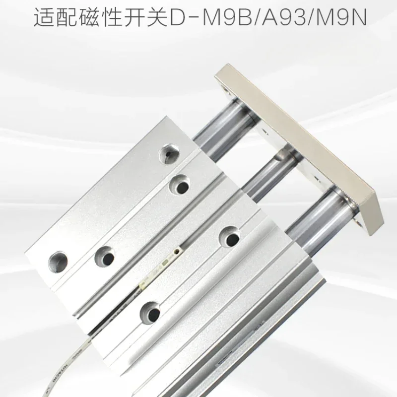 

Аксессуары для инструментов JJ Трехосевой цилиндр направляющего стержня MGPM12/16/20/25