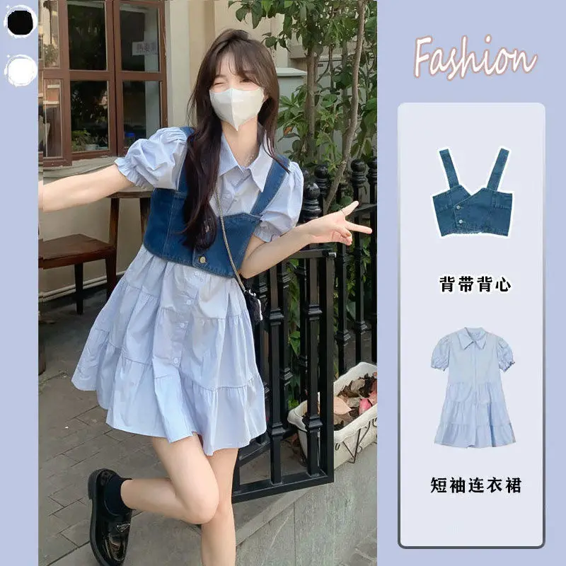 2023 Summer Dress Set Korean Fashion Shirt Dress Denim Tank Tops 2pcs Set Sweet Bubble Sleeve Cute Mini Skirt Y2k Dress