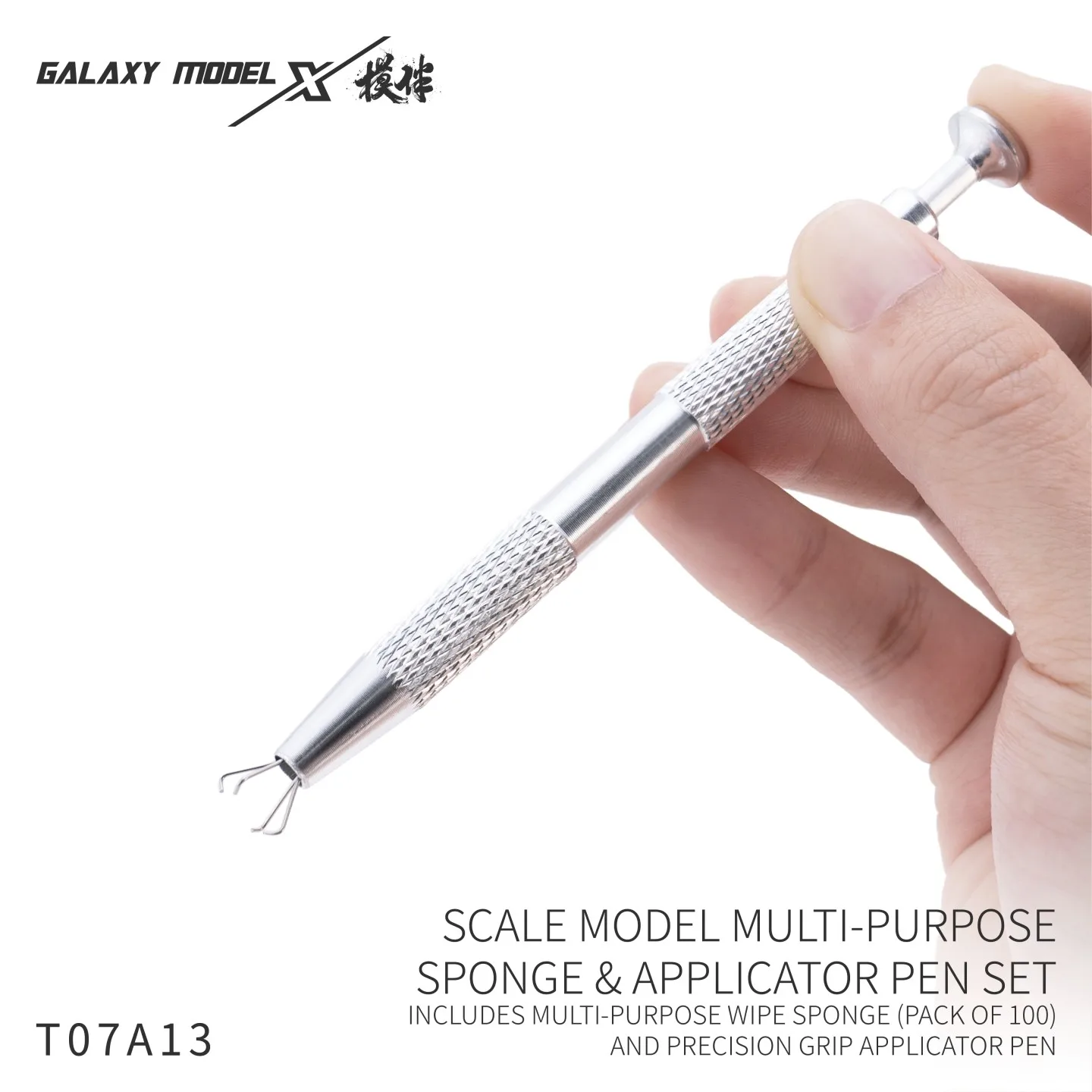 Galaxy Tool Scale Model Weathering Sponge Set Model Hobby Weathering Effect Tools for Military Model