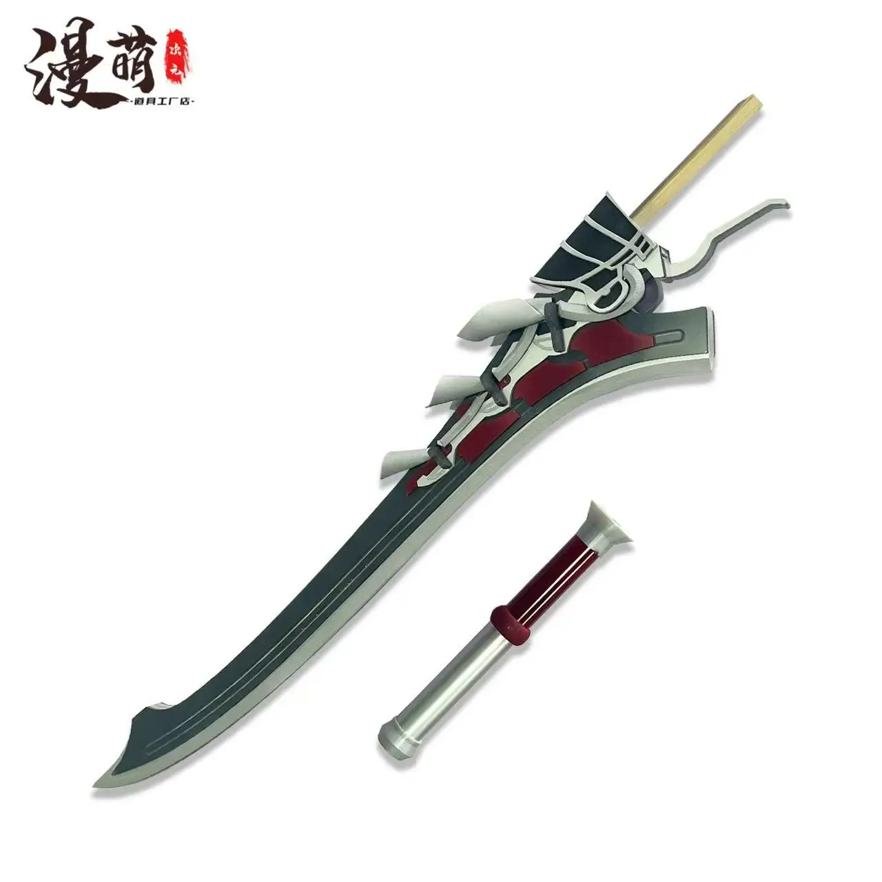 Red Queen Sword Weapons Anime Devil May Cry 5 Nero Cosplay Props Halloween Christmas Fancy Party Costume Accessories