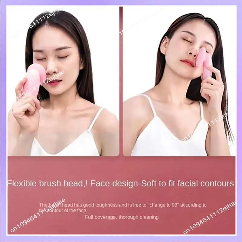 N83R Ultrasonic Silicone Facial Cleanser Electric Vibration Massage Deep Pore Cleaning Multi-Functional Skin Care Tools