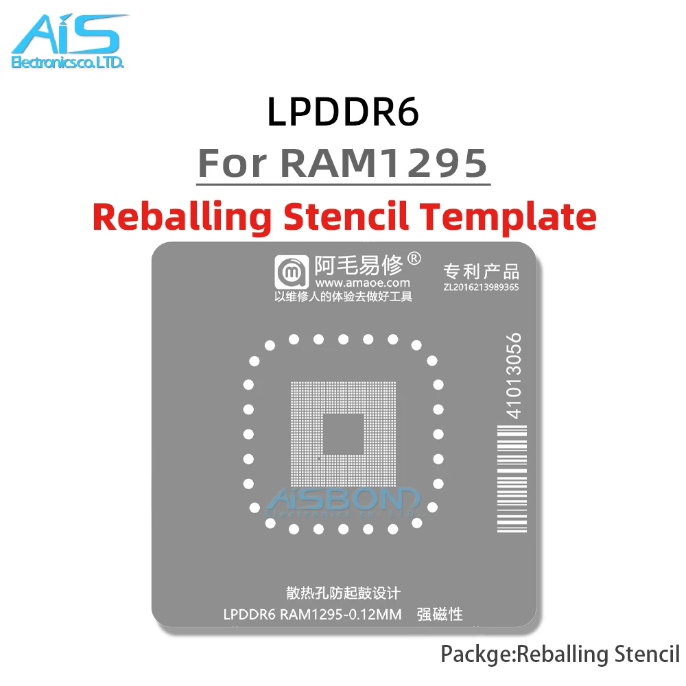 Amaoe RAM LPDDR6 BGA Reballing Stencil Template For Xiaomi 18 Fold RAM1295 FBGA-1295 Positioning Plate Plant tin net
